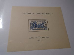 Mauritania  #  75  Mint LH in margin