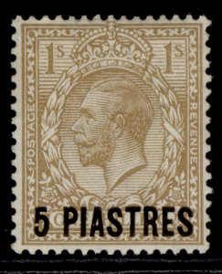 BRITISH LEVANT GV SG40, 5pi on 1s bistre-brown, M MINT. Cat £48.