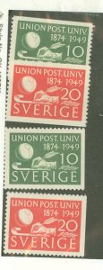 Sweden #411-2/414-5  Multiple