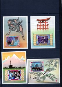 AJMAN 1971 JAPANESE TRADITION SET OF 4 S/S MNH