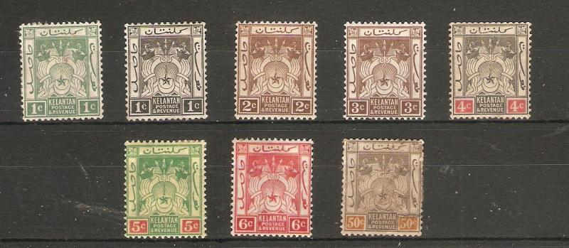 MALAYA - KELANTAN 1921 - 1928 WMK MULTIPLE SCRIPT CA VALUES TO 50c MINT HINGED