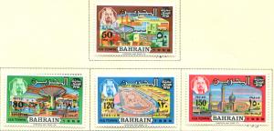 Bahrain SC# 160-63 Sheik & Isa Town, set, Mint hinged