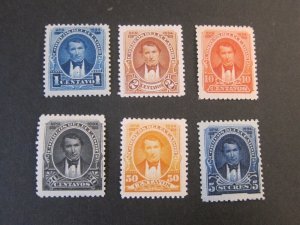 Ecuador 1894 Sc 39-40,42-44,46 MH