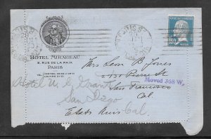 Just Fun Cover FRANCE #196 on Aerogram Cover JUN/27/1930 (A1182)