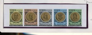 YEMEN BUILDERS OF WORLD PEACE KENNEDY & CHURCHILL STRIPS PERF & IMPERF MINT NH