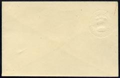 India 20p postal stationery envelope ALBINO