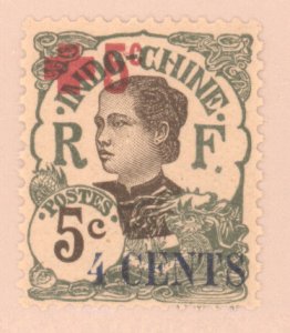 Indochina, Scott #B5, MNH