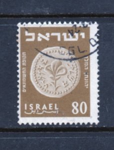 Israel Scott # 80 used single