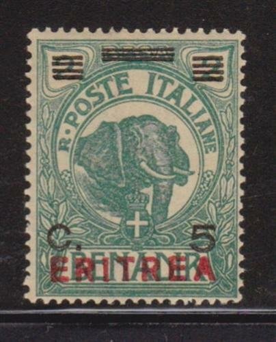 Eritrea 82 VF-MNH nice color cv $ 43 ! see pic !