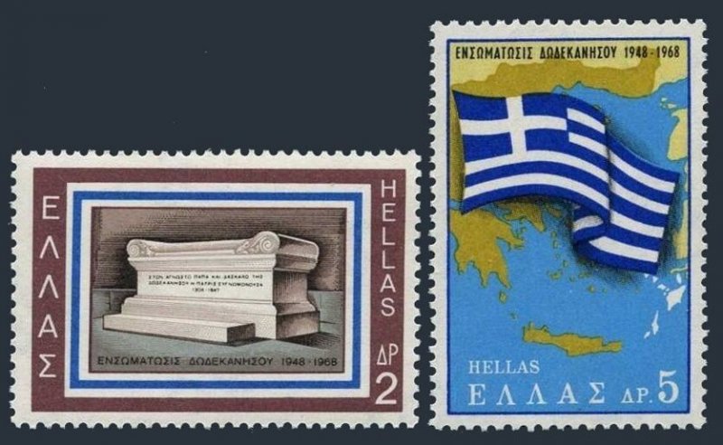 Greece 927-928, MNH. Mi 984-985. Union of Dodecanese Islands with Greece, 1968.