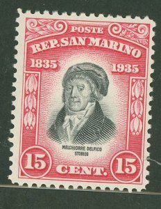 San Marino #172 Unused Single