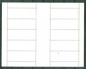 FRENCH  SOUTH ANTARCTIC #C77 UNFOLDED SHEET of 10...MNH...$100.00