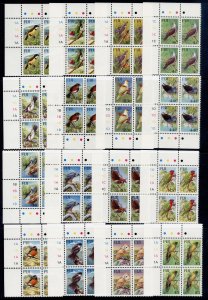 FIJI QEII SG912-917, 1995 birds set BLOCK X4, NH MINT. Cat £80.