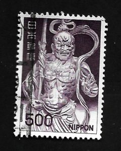 Japan 1969 - U - Scott #891A