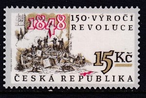 Czech Republic 3053 MNH VF