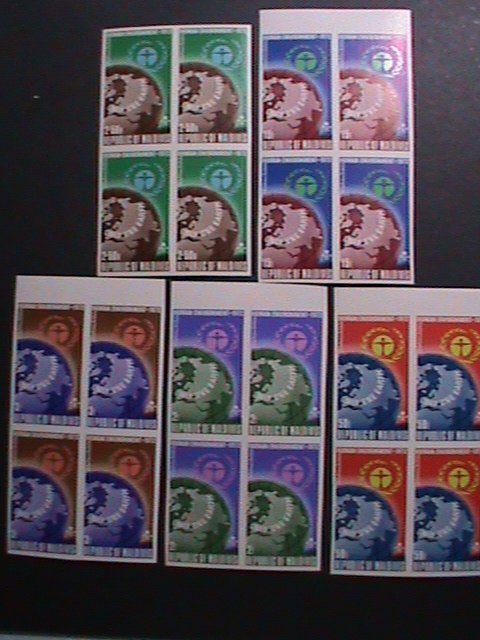 MALDIVES-1972-SC#412-6  UN-HUMAN ENVIRONMENT CONFERENCE-MNH IMPERF BLOCK VF