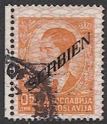 SERBIA  German Occupation 1941 Sc 2N17 Used 50p  VF