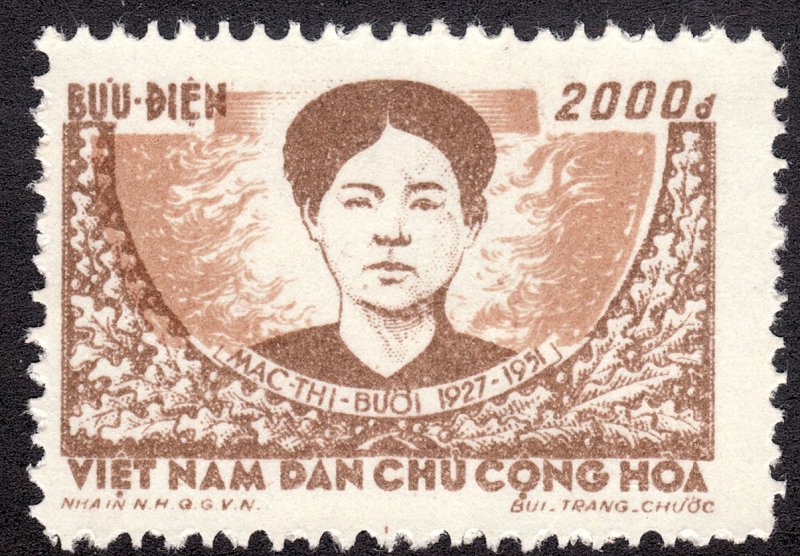 1956 North Vietnam Mac Thi Buoi Guerrilla Leader 2000d MNGAI Sc# 44 CV $90.00