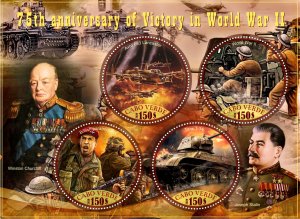 Stamps. 75 anniversary World War II 2020 year, 1+1 sheets MNH ** perforated