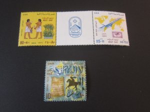 Egypt 1966 Sc 687,CB2a set MNH