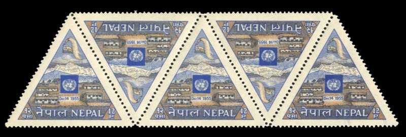 Nepal #89 Cat$37.50+, 1956 United Nations, sheet of five, never hinged