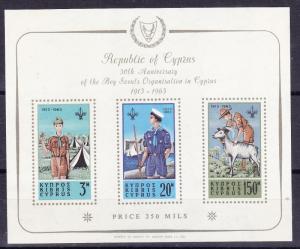 Cyprus 1963 BOY SCOUT Sheet VF/NH(**)