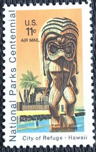 US #C84 MNH Single Hawaii City of Refuge SCV $.25