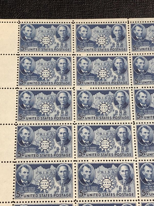 US 906 Lincoln, Sun Yat-sen Sheet Of 50 A Few Stamps Are Hinged & Some Folding 