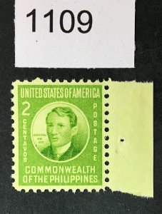 PHILIPPINES US STAMPS # 461 MINT OG NH CAT. $ LOT #1109