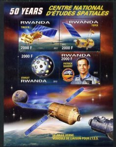 RWANDA - 2012 - Space Studies Center #2 - Perf 4v Sheet - MNH - Private Issue