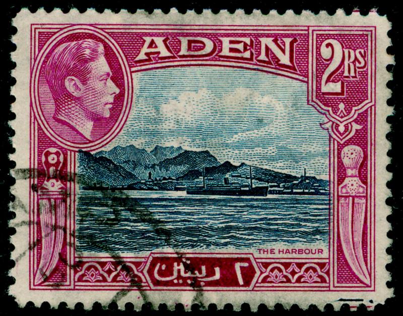 ADEN SG25, 2r deep blue & magenta, FINE USED.