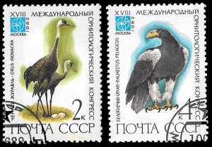 USSR SC 5050-5051 * Rare Birds * CTO * 1982