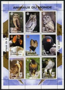 Guinea - Conakry 1998 Animals of the World #2 - Birds per...