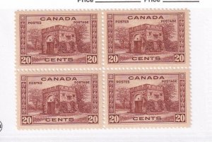 CANADA # 243 VF-MNH PLATE BLOCK OF 4 FORT GARRY GATE WINNIPEG CV $150 START 20%