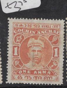 India Cochin SG 30 MOG (8dry) 