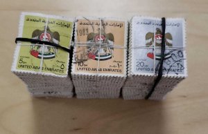 United Arab Emirates Used Stamps ONE HUNDRED SETS - Scott 154-156  Used
