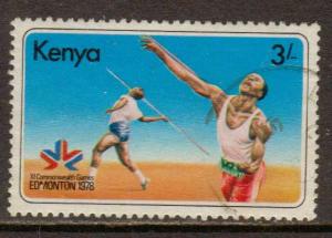 Kenya  #119  used  (1978)  c.v. $0.80