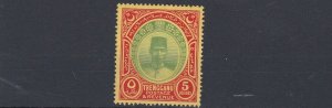 TRENGGANU  1938  S G 44  $5 GREEN & RED YELLOW   MH  CAT £500