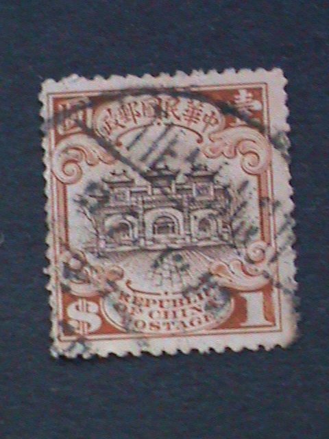 ​CHINA 1913 120YEARS OLD-BROWN GATEWAY,HALL OF CLASSICS,BEIJING-