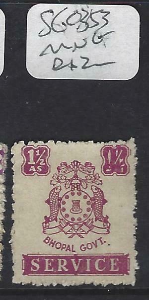 INDIA NATIVE STATE BHOPAL  (PP0903B) ARMS  SG O353   MNG