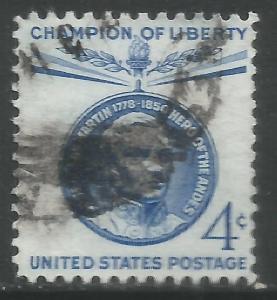 UNITED STATES 1125 VFU O112-1