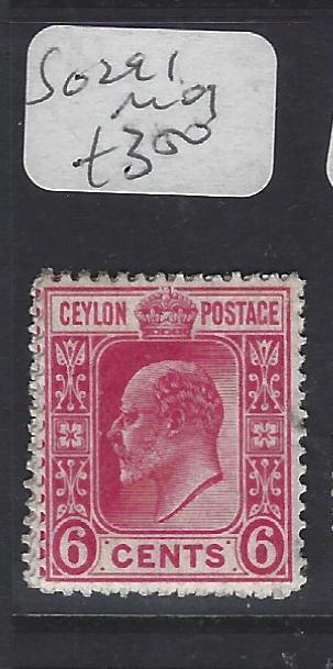 CEYLON (P0212B)   KE  6C  SG 291  MOG