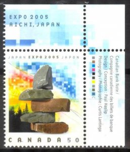 Canada 2005 Exhibition EXPO 2005 Aichi Art Sculpture Mi. 2258 MNH