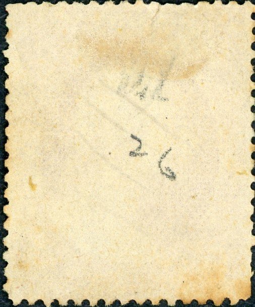 #26 – 1857-61 3c Washington.  Used Avg.