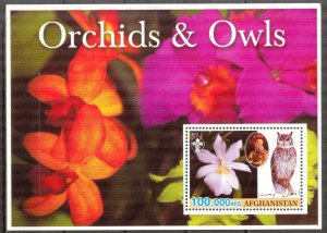 Afghanistan 2003 Flowers Orchids Birds Owls Scouting Scouts S/S MNH