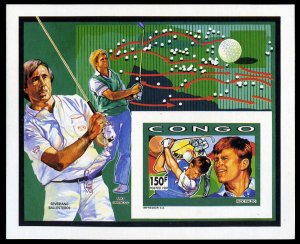 Congo #931var, 1991 Golf, imperf. souvenir sheet, never hinged