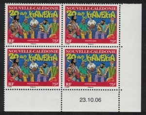 New Caledonia Music Kaneka Musical style Corner Block of 4 Date 2006 MNH