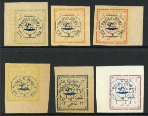 1903 SG239/44 PROVISOIRE 1903 ovpts set of 6 VFM