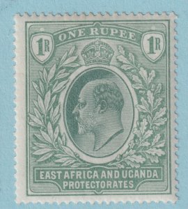 EAST AFRICA AND UGANDA 9 MINT HINGED OG*  NO FAULTS VERY FINE! DHE