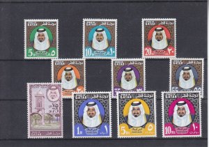 Qatar 1973 - Definitive Issue - SG-445-454 - 10v MNH